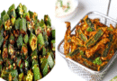 Crispy Bhindi Fry Recipe: Make Perfect Market-Style Ladyfinger at Home