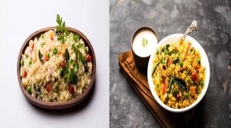 Healthy Rava Upma Recipe | Quick & Nutritious South Indian Breakfast