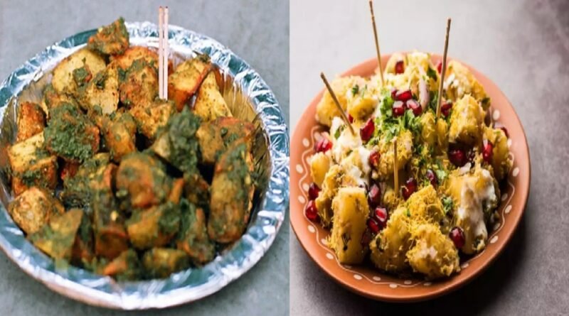 Make Smashed Potato Chaat in 10 Minutes | Easy Evening Snack Recipe