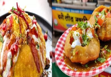 Irresistible Tomato Bowl Chaat Recipe | Make Street-Style Chaat at Home