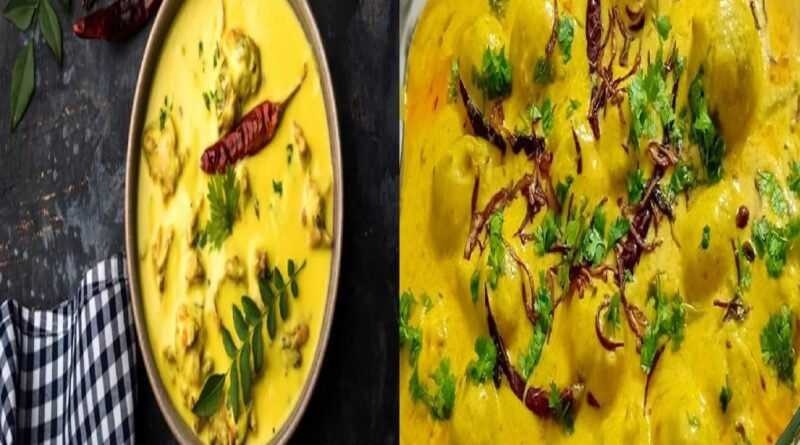 Best Kadhi Pakora Recipe | Spicy & Tangy Curry Dumplings for Lunch