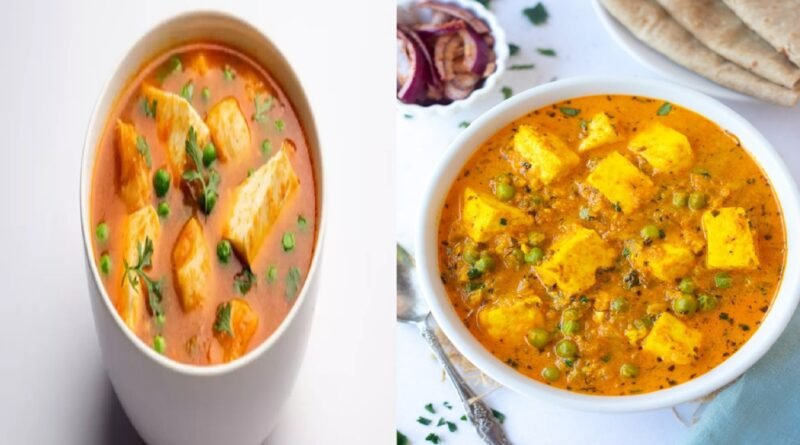 Aloo Paneer Masala recipe: Try This Aloo Paneer Masala for a Flavourful Dinner