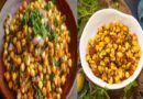 Sweet Corn Chaat Recipe: Perfect Rainy Season Snack