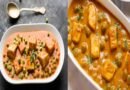 Matar Paneer Curry Recipe – Simple, Flavorful, and Homemade