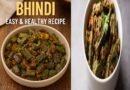 Crispy & Spicy Bhindi Recipe: A Flavor-Packed Indian Side Dish That’s Healthy Too!