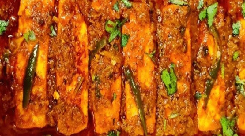 Spicy Paneer Lahori recipe: How to Make Restaurant-Style Paneer Lahori at Home