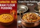 Navratri 2025 Special: Easy Gram Flour Pudding Recipe to Offer Goddess Durga