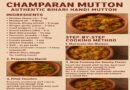 Authentic Champaran Mutton Recipe: Smoky Handi Delight from Bihar