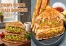 Crispy Potato Toast Sandwich Recipe: A Perfect Breakfast Delight