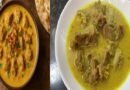 Mutton Kaliya Recipe – A Royal, Flavor-Rich Indian Curry You’ll Fall in Love With