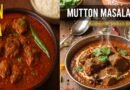 Mutton Masala Curry Recipe: Finger-Licking Authentic Indian Style Mutton Curry | A Must-Try!