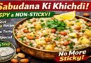 Sabudana Ki Khichdi Recipe: Crispy, Non-Sticky Fasting Dish Made Perfect Every Time