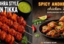 Spicy Andhra Style Chicken Tikka: A Fiery, Flavor-Packed Recipe You Must Try