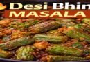 Desi Bhindi Masala Recipe | Dhaba Style Spicy Okra Curry