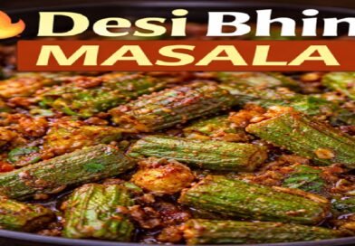 Desi Bhindi Masala Recipe | Dhaba Style Spicy Okra Curry