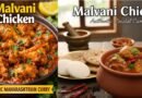 Malvani Chicken Recipe: Authentic Coastal Maharashtrian Curry Packed With Bold Spices