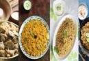 Restaurant Style Mushroom Biryani - Dum Perfect Recipe