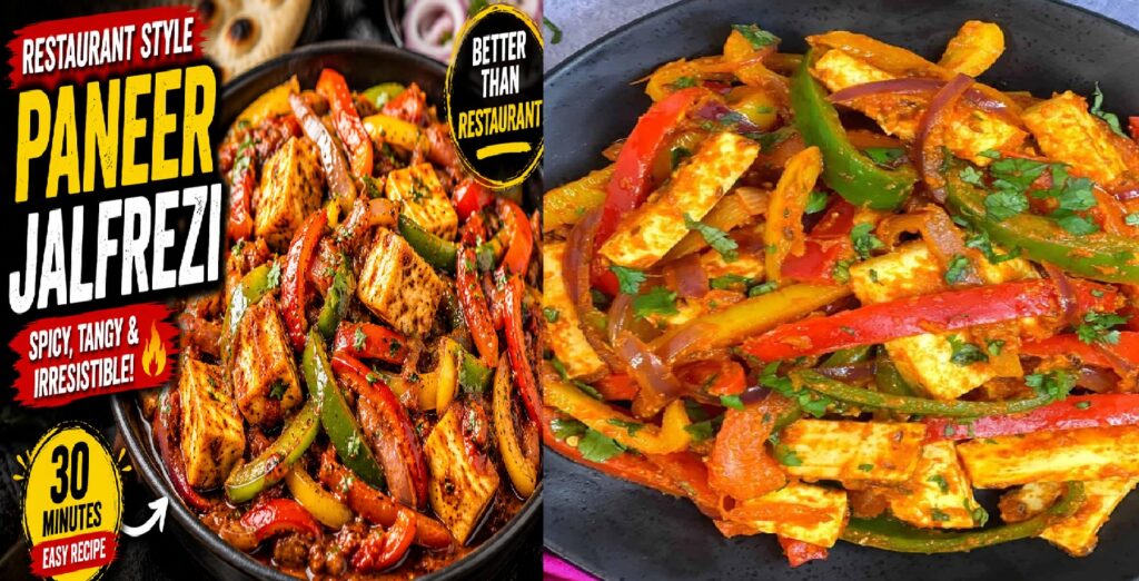 Paneer Jalfrezi Recipe