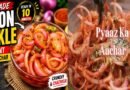 Instant Onion Pickle - Ready in 10 Minutes
