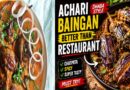 Achari Baingan Dhaba Style - Better Than Restaurant