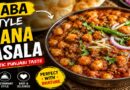 Dhaba Style Chana Masala Recipe: Authentic Punjabi Chickpea Curry with Restaurant-Style Taste at Home