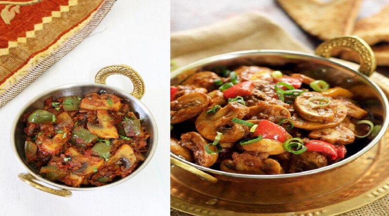 Kadai Mushroom Dhaba Special - Better Than Restaurant