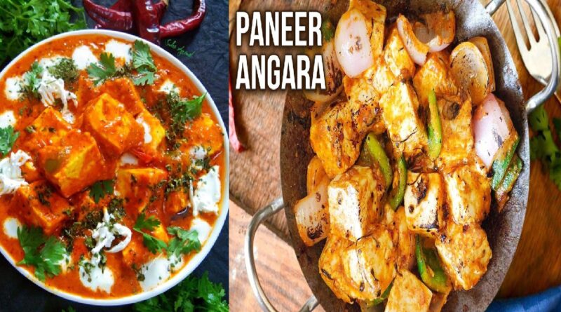 Street Style Paneer Angara: Better Than Restaurant