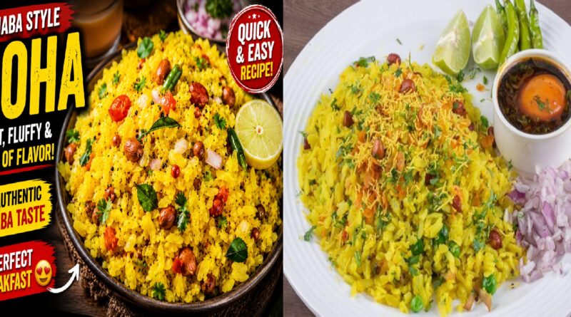 Dhaba Style Poha - Better Than Street Food